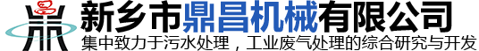 河南大橋重工機(jī)械有限公司